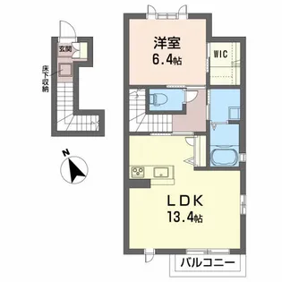 ミルフィーユ【2階】の間取り