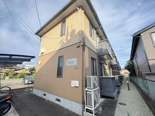 リライアンス【1階】の外観