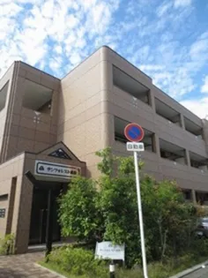 サンフォレスト成和の画像