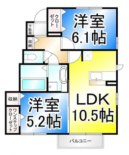 グレイス豊野【1階】の間取り