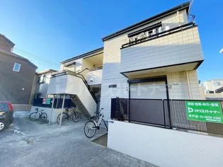 コンポート杉浦の画像