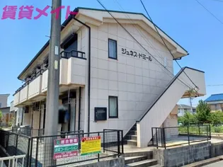 ジュネス ドミールの画像