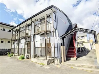 リトルアイランドの画像