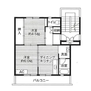 ビレッジハウス大仁1号棟【5階】の間取り