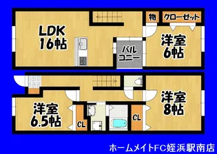 ポートフォリオ姪浜の間取り