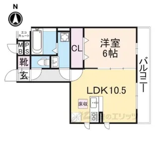 サザンクロス【3階】の間取り