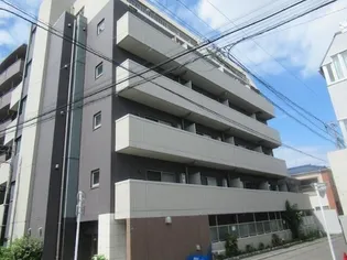 ボーテ大山の画像