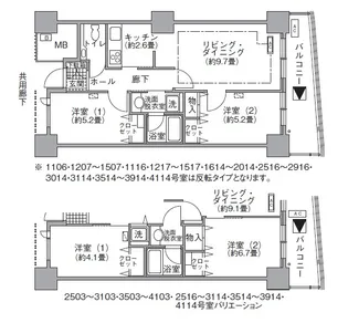 アクティ汐留【36階】の間取り