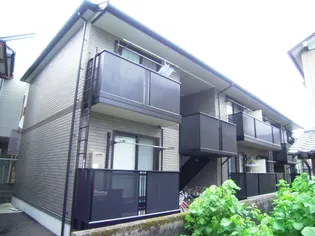 アムール池上の画像