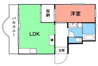 京王渕野辺マンション【3階】の間取り