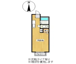 グランエクレール【2階】の間取り
