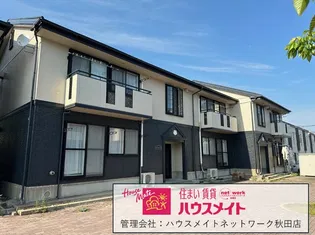 ロイヤルガーデン広面Bの画像