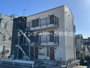エミグラント宿河原の画像