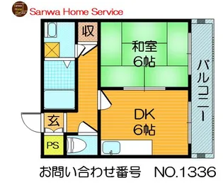 メイフェアN【3階】の間取り