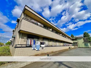 ロイヤルクレストの画像