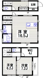 東京都世田谷区等々力5【一戸建】の間取り
