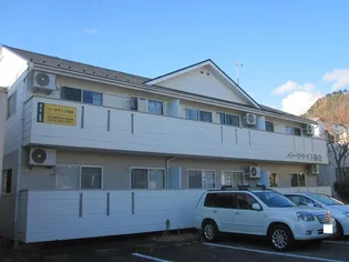 パークサイド森合の画像