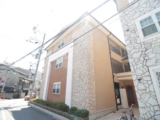 アルカディアの画像