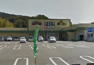 トロワジエム【1階】の周辺