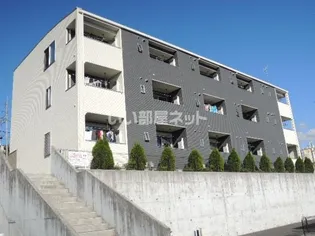 クイーン ヒルズの画像