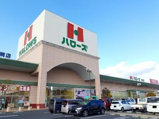 KI ロングフルコート【1階】の周辺