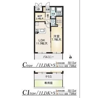 ポルテボヌール【1階】の間取り
