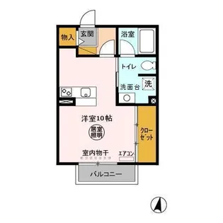 ガーデンヒルズA【2階】の間取り