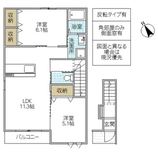 雫 V【2階】の間取り