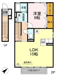 ボナールII【2階】の間取り