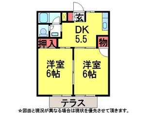 シティハイツ葵【1階】の間取り