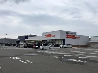 ハピネス西泉【2階】の周辺