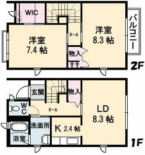 パルモ長束 C棟の間取り