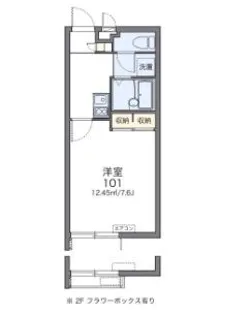 シーサイドN与那原【2階】の間取り