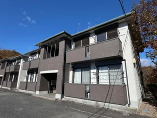 グランド クローニ ヴィラ Aの画像