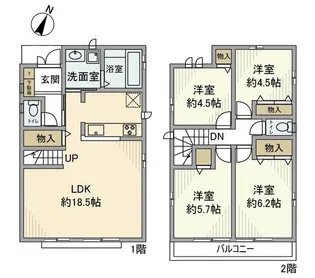 東京都日野市多摩平3【一戸建】の間取り