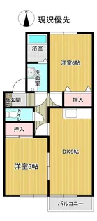 セジュールトップA【2階】の間取り