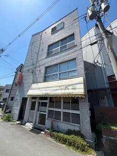 第2星ヶ丘マンションの画像