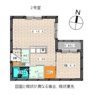 City Premiere発寒(シティプレミア発寒)【4階】の間取り