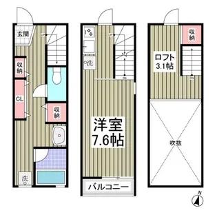 レガーロ千葉中央の間取り