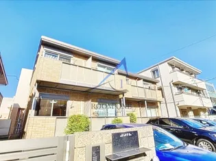 アルカサル氷川台の画像