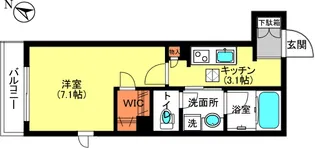 シャーメゾンEAST【1階】の間取り
