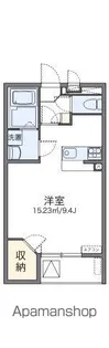 レオネクストエクレール北今市【3階】の間取り