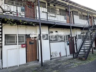 さつき荘の画像