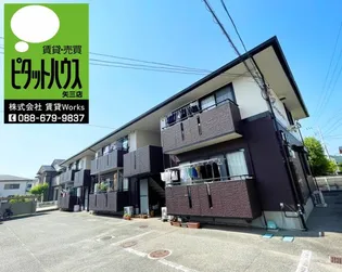 コートルミエールの画像