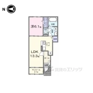 アルモニー【1階】の間取り