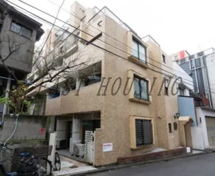 東京都中野区弥生町2【マンション】の外観