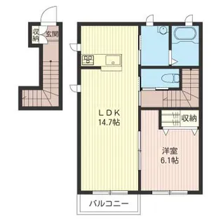 エルピーダ【2階】の間取り