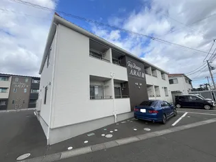 TOPRANGEARAI IIIの画像