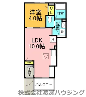 カーサコルティーレII【1階】の間取り