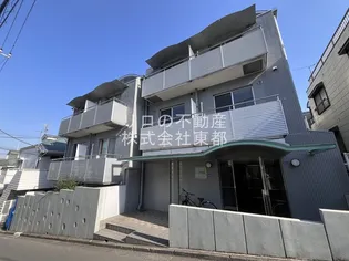 イマージュ日吉の画像